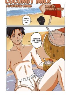 [Infinity Sign] Coconut Milk