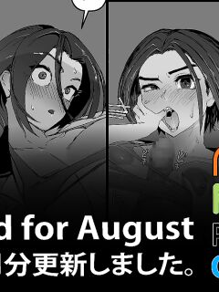 Soutaro Sasizume Aug 2022