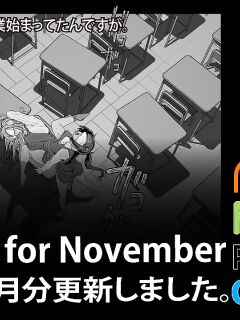 Soutaro Sasizume Nov 2022