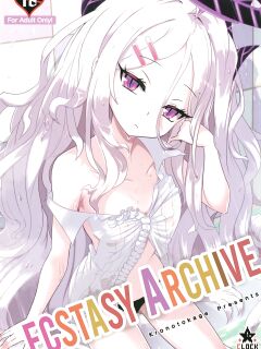 (C100) [CLOCK STAR (Kronosaurus)] Kaikan Archive | Ecstasy Archive (Blue Archive) [Caffeine Snek] [SFX Translation]