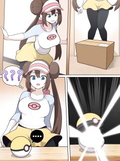 [Everyday2] Hypno of greed 2