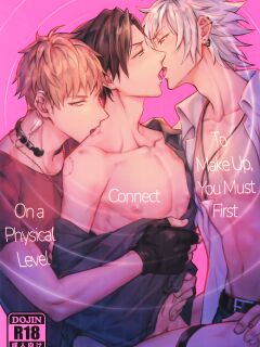 (Crazy Lyric Battle 3) [Nounaihokan (K. K usako)] Nakanaori wa Karada Kara (Hypnosis Mic) [Black Grimoires]