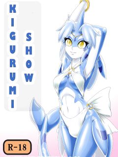 (Aozame Takao) Kigurumi Show