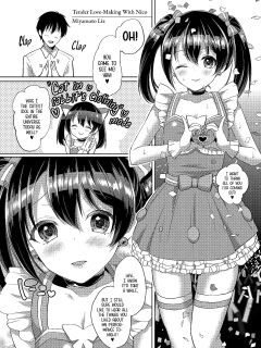 [liz project (Miyamoto Liz)] Nico to Icha Love Ecchi | Tender Love-Making with Nico (μ's to Icha Love Ecchi Soushuuhen Jou) (Love Live!) [head empty]