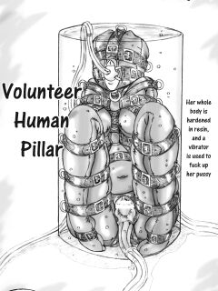 [Sumomo Dou (Sumomo EX)] Hitobashira Shigan | Volunteer Human Pillar [Pin-t]