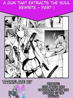 [Iwashita Shoten (Iwashita)] Tamashī o nukitoru jū Re: Write daiichibu | A gun that extracts the soul Rewrite - Part 1