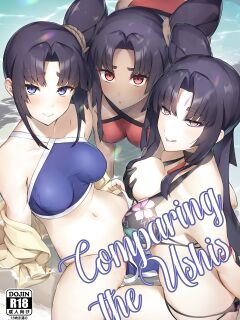 (C101) [Ayashii Bochi (PINTA)] Ushi Kurabe | Comparing the Ushis (Fate/Grand Order) [LunaticSeibah]