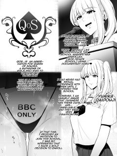 [Sevengar] Private QOS Girls' School | Shiritsu QOS Jogakuen [Aishi21]