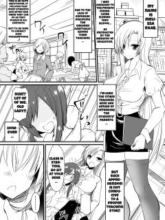 [Dining] Kyoushitsu no Joou 1 | Queen of the Classroom 1