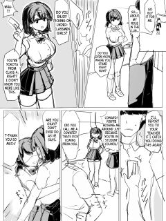 [tsuniverse] Fantia 2023 08 [desudesu]