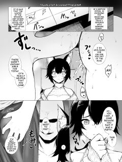 [Jury] Onna Ni Sarechau | Being Made Into a Woman [KenGotTheLexGs] English