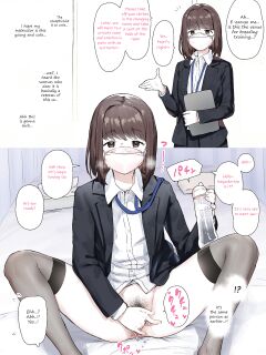 [Ie] Impregnating school