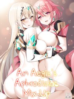(C102) [DAIVE (KOU)] Ten no Seihai | An Aegis’s Aphrodisiac Mix-Up (Xenoblade Chronicles 2) [Saki-Kotowari]