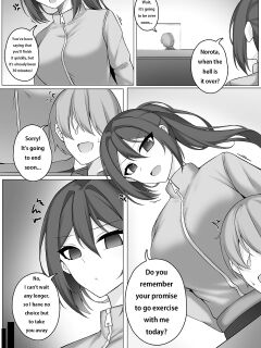 [djqn] Exercise Preview