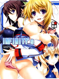(COMIC1☆5) [Mugenkidou A (Tomose Shunsaku)] INFINITY's (IS Infinite Stratos) [Slayerjammer] [Colorized]