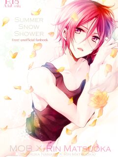 (Renai Jiyuugata! entry3) [Dolce Einsatz (Tomoe Kiko)] SUMMER SNOW SHOWER (Free!) [Ikemen Scans & Silver Lining]