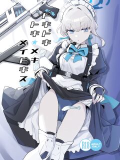 [Ballistic onahole (Б)] Dokidoki Toki Meki Maid Kiss (Blue Archive)