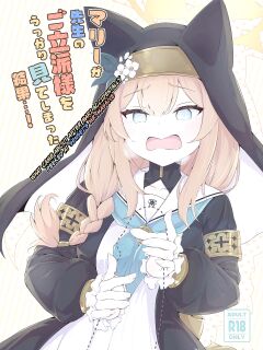 Fluid Liquid (Nukui Ajishio)] Mari ga Sensei no Gorippa-sama o Ukkari Mite Shimatta Kekka...! | What came about after Mari accidentally peeked at Sensei's Mr. Massive (Blue Archive) [Kivotos Cultured Nuns Scans]