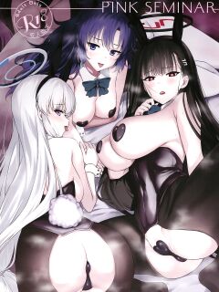 (C102) [AERODOG (inu)] PINK SEMINAR (Blue Archive) [Shiririn]