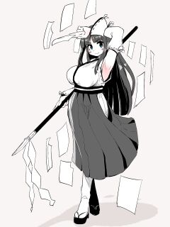 [Suzunomoku] Miko and The Tentacle Demon