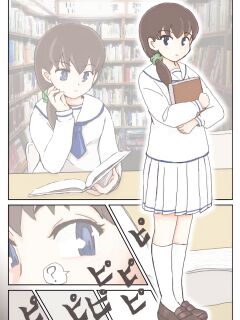 [hora] Chizu o Tsukutte no Bouken | Map Adventures