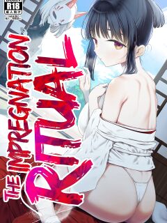 [Mitsume no Mitsumame (Yoikorogashi)] Inyou no Gi | The Impregnation Ritual [Shiromaru]