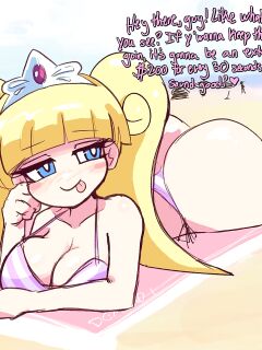 [erozer & deejaaaay] Demandi Wedgie Preview