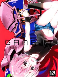 (C84) [Catcher in the Rye (Kurokawa Juso)] GAMBIT - Ganbitto ( FanTranslated) Preview