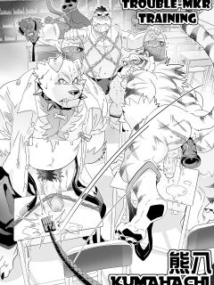 [熊八] Trouble-Mkr Training (ENG)