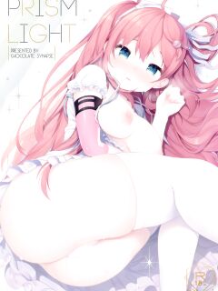 [Chocolate Synapse (Shika Yuno)] PRISM LIGHT (Hinabita♪) [ManyComms]