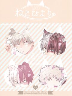 [Geranium (Kei)] Neko Biyori (My Hero Academia) {Nanashi.Translates}