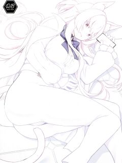 (C102) [Ohanabatake (Siseki Hirame)] Sukitoutta Akira | Clear Akira (Blue Archive) [Douzo Lad Translations] Preview