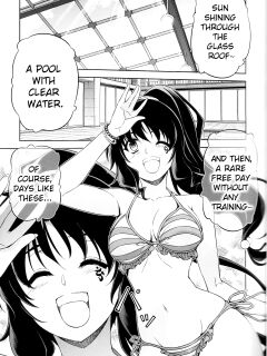 [CDPA (ANICD, Moonzero)] Pool De Boin (CROSS MAKE 2012 SUMMER ) Preview