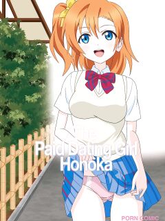 [MagicalFlight (Juujou Tatami)] Honoka to Enkou shiyou yo | The Paid Dating Girl Honoka (Love Live!)