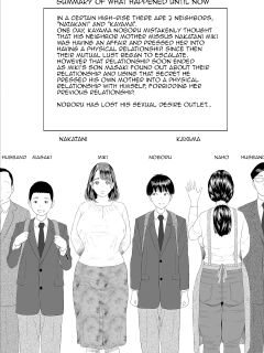 [Hyo-dou ] Boku Ga Okasanto Konna Koto Ni Natchau Hanashi Joshou|This is How it Got Like This With My Mother Prologue