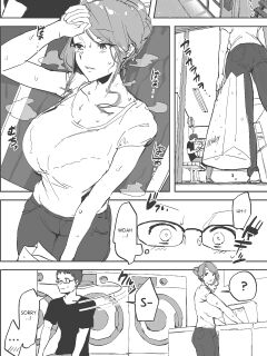 Tsuyu no Coin Laundry | Rain at the Laundromat