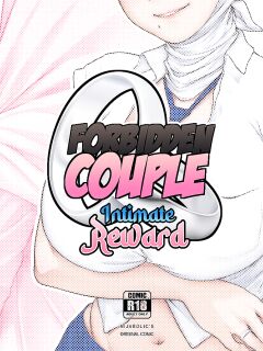 Forbidden Couple - Intimate Reward
