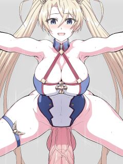 Bradamante (Fate/Grand Order)