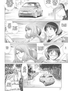 [Yanagawa Rio] Megamitachi no Complex