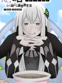 Re: Zero Tea Time Remake