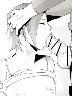 [Miho Rei] Erotic House After - Bedtime Treat Preview