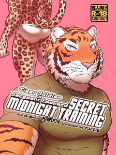 Secret Midnight Training