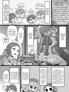 [slime_eer (Nutaunagi)] Shinshinsan to Henshinkkusu Manga [Kappasa]