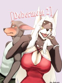 Dobermom 2 Preview