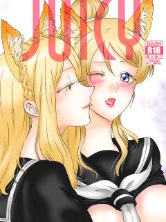 (Bokura no Love Live! 21) [mico3han (Murasaki Tohka, Neko Bus)] JUICY (Love Live!, Love Live! Sunshine!!)