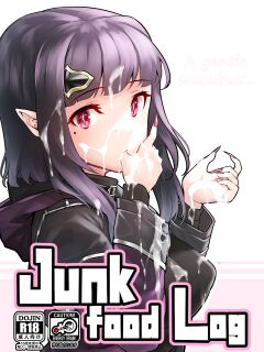 [graygreed (Usuki)] Junkfood Log Yasashii Succubus-chan to EX