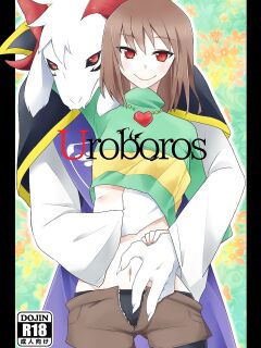 (Minna no Ketsui) [garyoutensei (Amakage)] Uroboros (Undertale) English] [Uncle Bane]