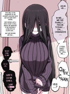 [Zurikishi] Yami Zokusei Giri Nee-chan Preview