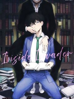 (Himitsu no Ura Kagyou 15) [LOG (M2GO)] Inside Invader (Detective Conan) [Shukumei no Rivals]