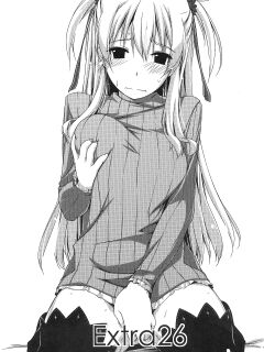 (C86) [Angyadow (Shikei)] Extra26 (The Legend of Heroes: Trails of Cold Steel) Preview